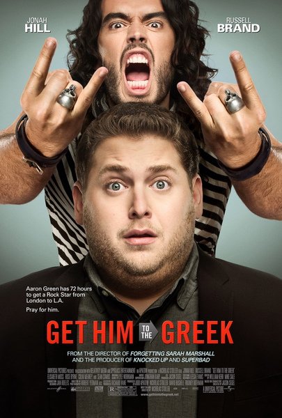 getHimToTheGreek.jpg