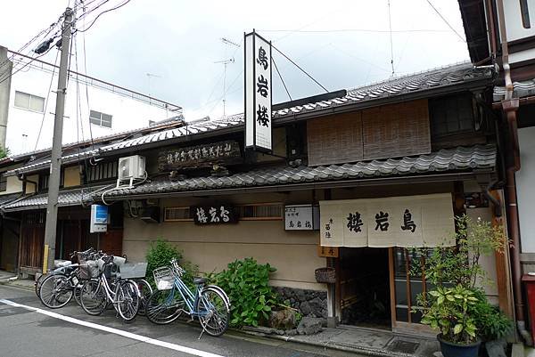 鳥岩樓