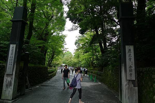 本名鹿苑寺