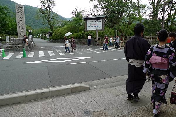 天龍寺前