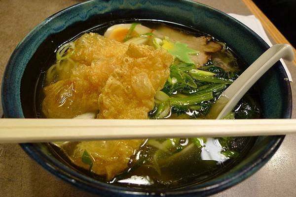柚子味拉麵