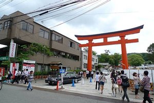 伏見稻和神社