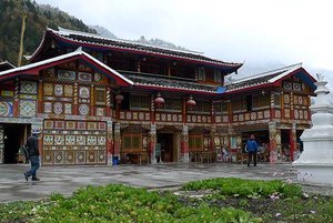 藏家商店