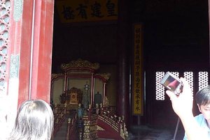 &quot;拍&quot;龍椅