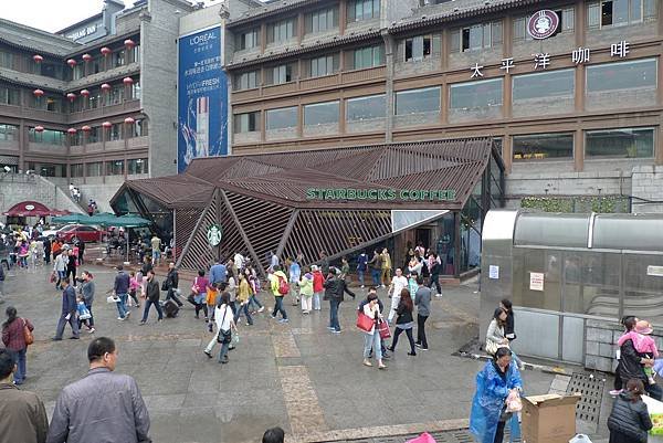 星巴克鐘樓店