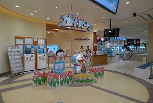 新千歲機場的小叮噹樂園