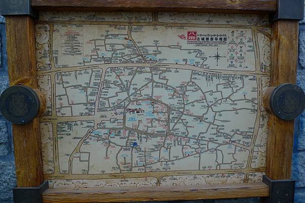 八廓街