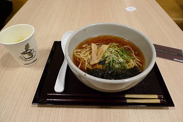 還有免費蕎麥麵宵夜