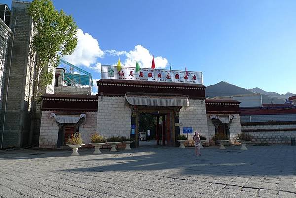 仙足島假日莊園