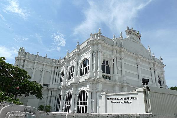 State Museum of Penang
