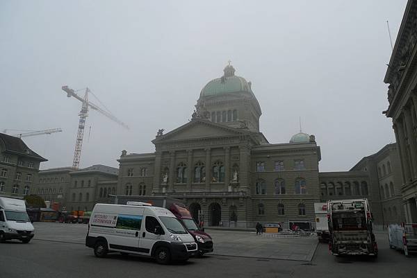 Bundeshaus