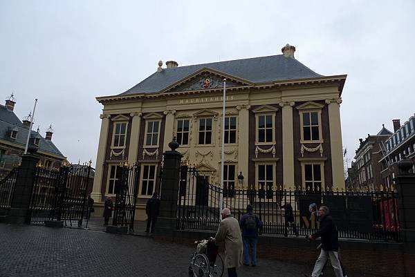 Mauritshuis