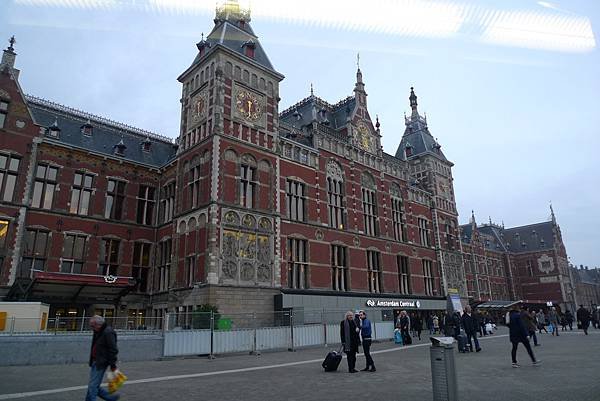 Amsterdam Centraal