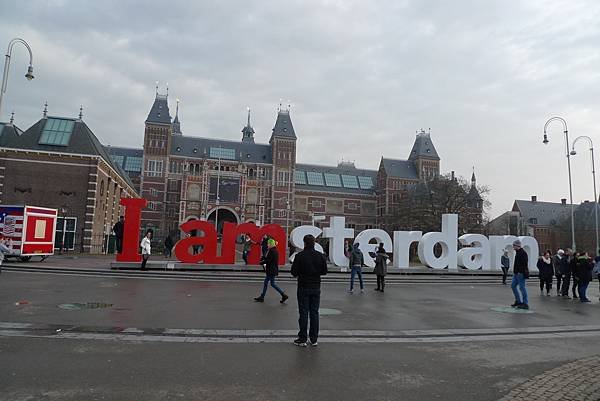 I amsterdam