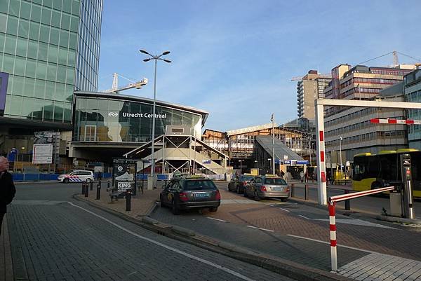 Utrecht Centraal