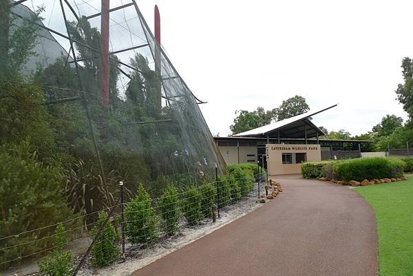 Caversham Wildlife Park