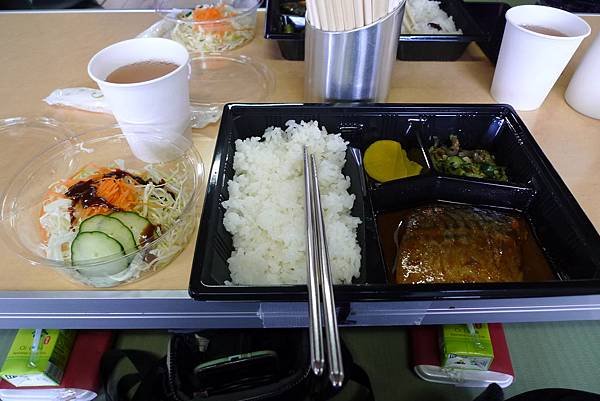 御來光館日式晚餐