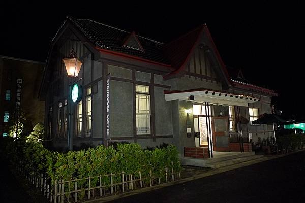 星巴克弘前城店
