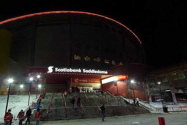 Scotiabank Saddledome