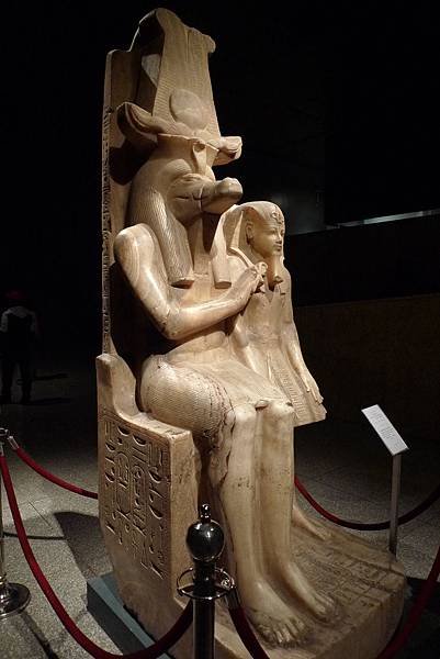 Sobek and Amenhotep III