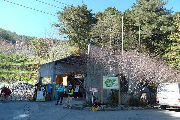 向陽登山口