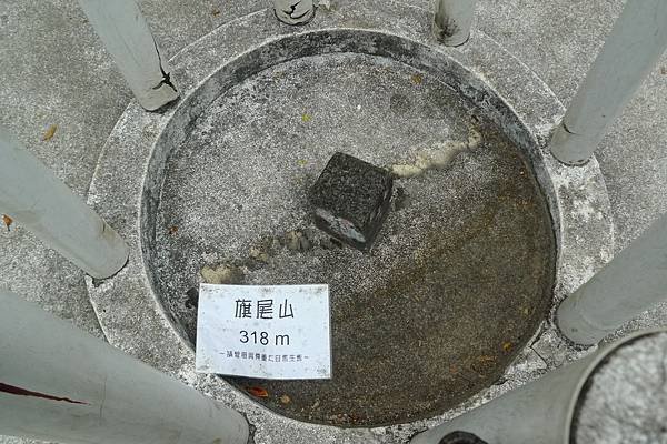 旗尾山三角點