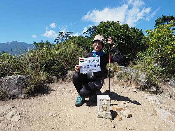 馬武佐野郡山