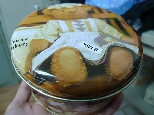 Jenny&apos;s Bakery