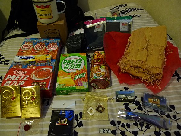 戰利品2