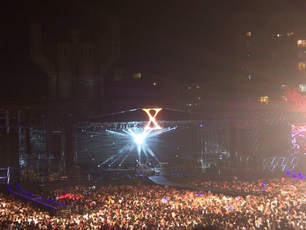 We are X