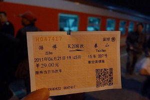 K208