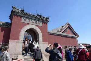 玉皇廟