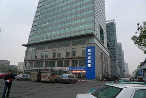 候機樓