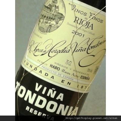  彤朵尼亞精選紅酒 Vina Tondonia Tinto Reserva 2001