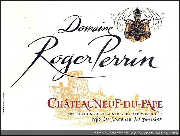 Domaine Roger Perrin 教皇新堡 2011