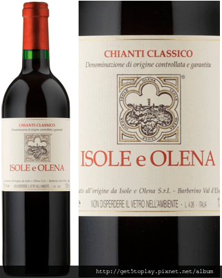 Isole e Olena Chianti Classico DOCG