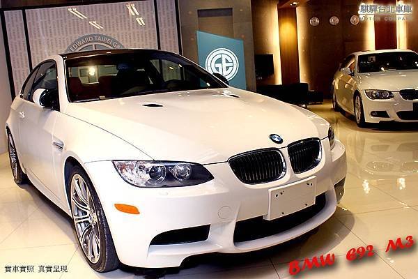 美國外匯車BMW 550i 與 M3 絕對是大男孩 與 小男