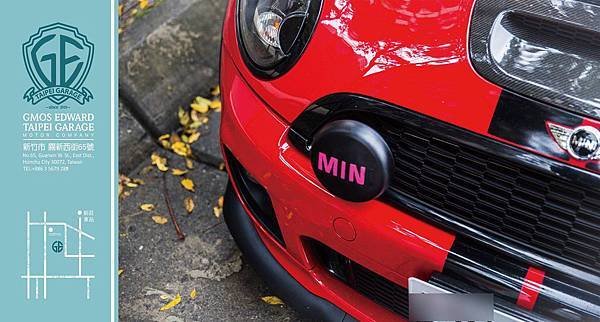 大家知道如何擁有一台屬於自己個性化Mini Cooper S？想知道最新Mini Cooper S外匯車價格嗎？如何透過進口車代辦公司找尋自己喜歡的Mini Cooper呢？外匯車Mini價格及進口流程問題請聯絡GE台北車庫外匯車代購公司，客製化外匯車代購接單引進符合客戶運算價格及配備顏色，個人留學生也可以委託GE代辦運車回台灣自用或是販售喔