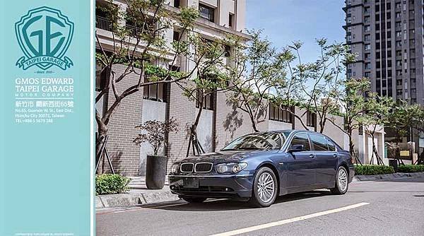 02年 BMW E66 735LI價格價錢配備性能規格介紹(總裁專用車款)