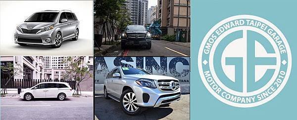 台灣市場熱門七人座休旅車及廂型車款一一盤點（美國外匯新古車），哪些七人座休旅車及廂型車有外匯車呢？這些七人座休旅車及廂型車外匯價格要多少錢？GE台北車庫外匯車代購服務協助大家找到物超所值七人座外匯休旅車