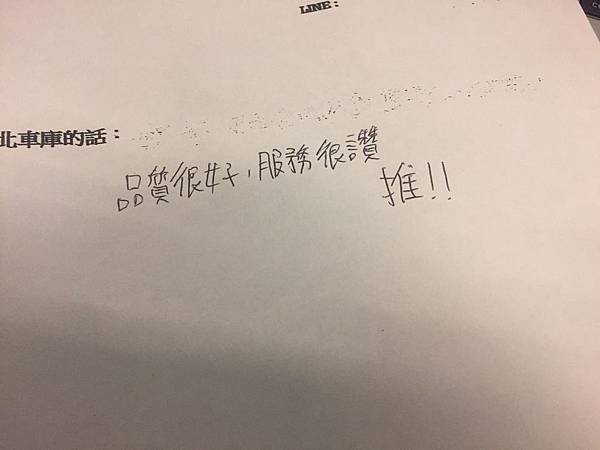 想要自辦外匯車回台灣的朋友,GE台北車庫可以協助您團購外匯車從美國運回台灣  自辦外匯車團購流程請點這裡  歡迎利用LINE@聯絡GE台北車庫詢問喔