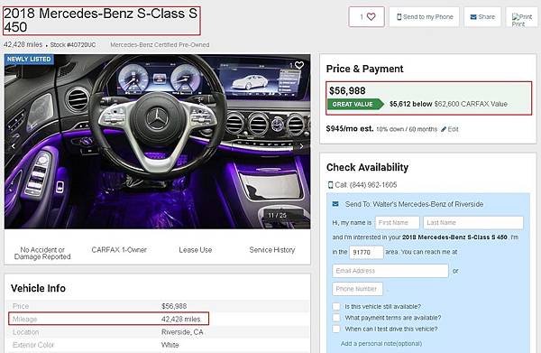 這是美國Carfax的賣美國中古車網站，可以看到2018 賓士S450 L，里程數42428英里，大概是6.8萬公里左右，Carfax預估這台車的價值在62600美元，但掛上去的價格是在56988美元，可能是因為疫情關係的影響，讓中古車價跌得非常多，所以如果有打算買美國外匯車，現在是不錯的時間點。