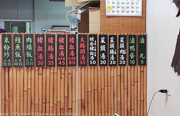 12166907_1026433590711333_265737648_n拷貝.jpg