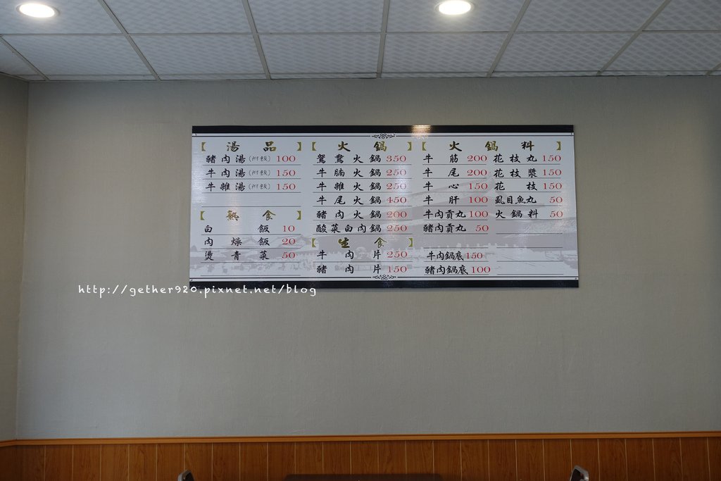 DSC03791拷貝.jpg