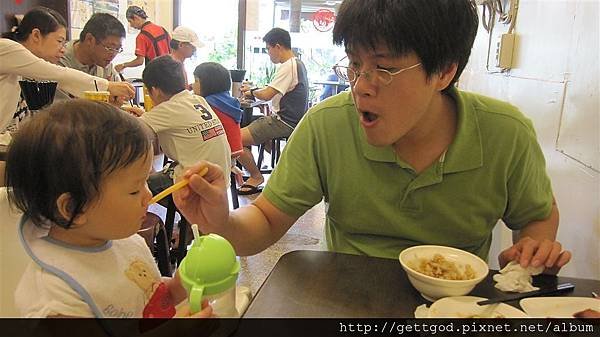 IMG_1869.JPG
