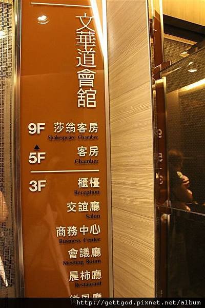 照片 779.jpg