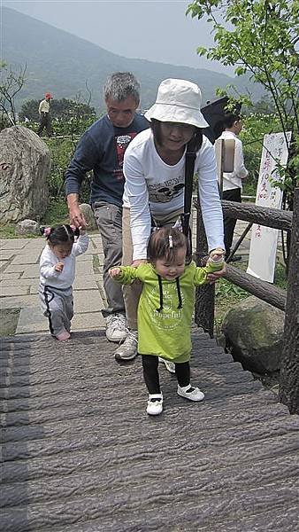 IMG_1033.JPG