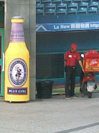 20060803(008).jpg