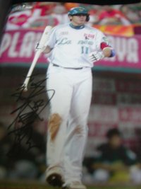 DSCN3487.JPG