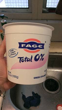 fage